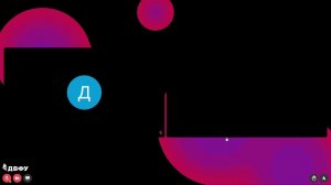 Диссертационный совет 24.2.296.12