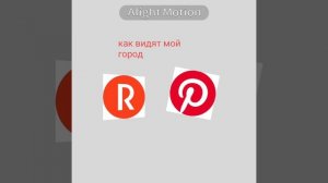 п̊р̊о̊с̊т̊о̊ ш̊о̊р̊т̊с̊