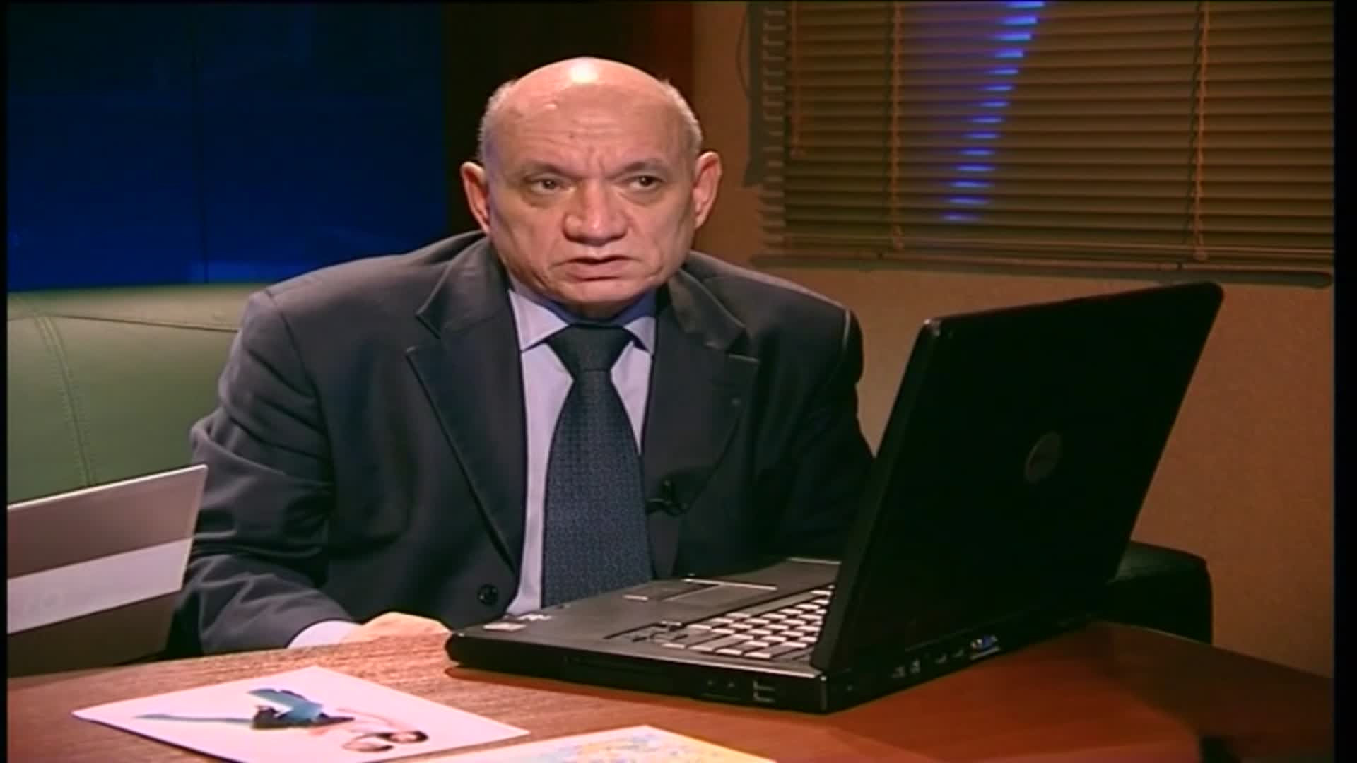 Экстрасенсы ведут расследование, 1 сезон, 1 выпуск