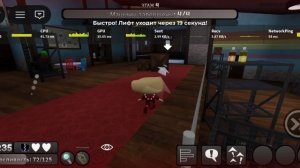 асмр от шелли