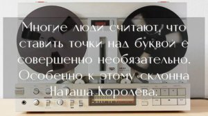 Анекдоты ТОП-1 Февраль