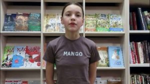 «Живая классика»