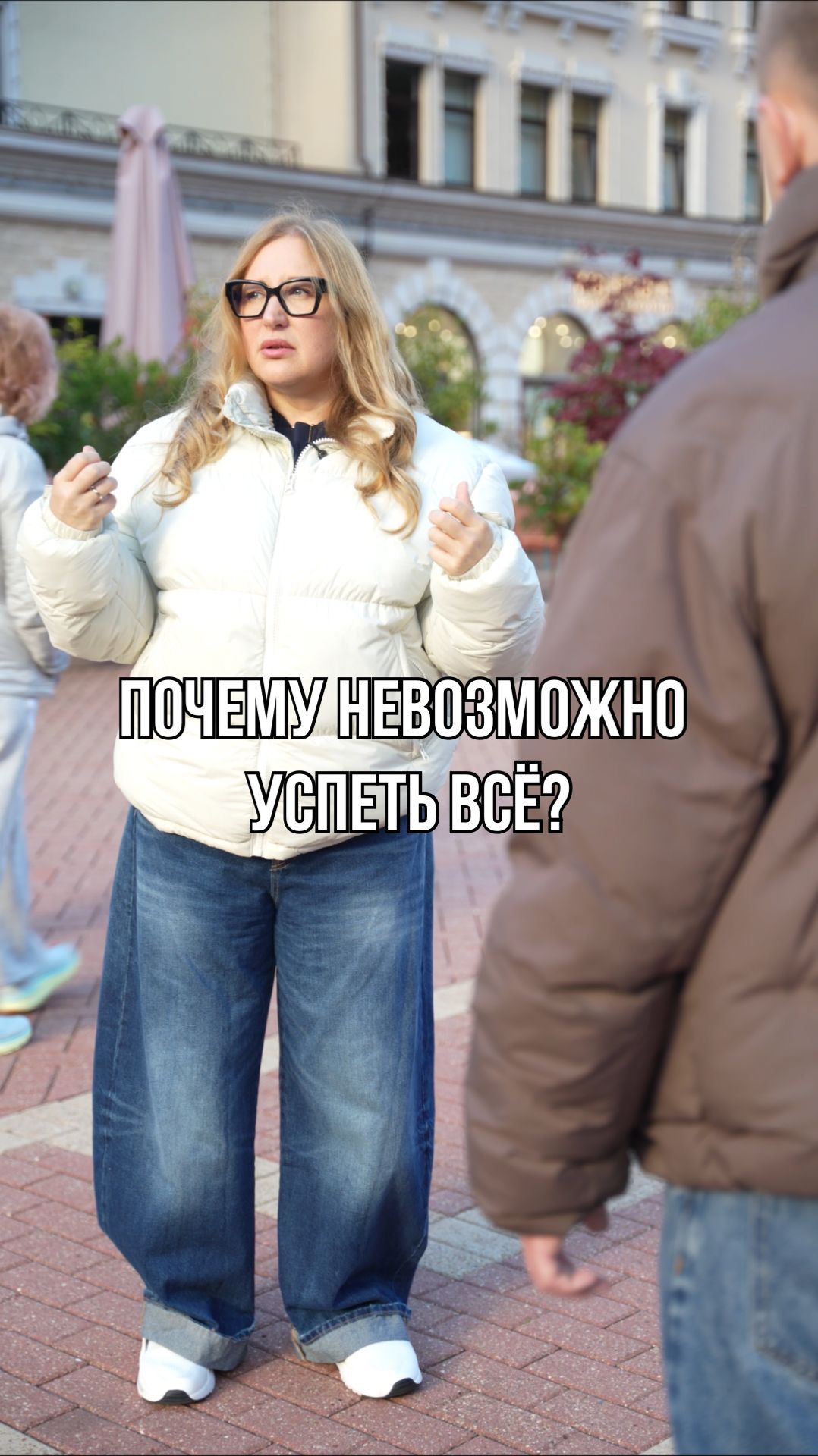 Почему женщинам так сложно совмещать самореализацию и семью? 🤯