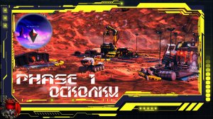 No Man's Sky Экспедиция 21 Remnant Фаза 1