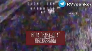 ❗️🇷🇺🔥🇺🇦⚡️«🅾тважные» громят НАТОвскую и другую технику врага...