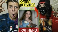 Сергей онис