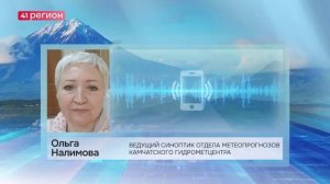 ЦИКЛОНЫ С МОРЯ И ОКЕАНА НЕСУТ В КРАЕВУЮ СТОЛИЦУ СНЕГ И ВЕТЕР•НОВОСТИ КАМЧАТКИ