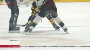 Дзӕуджыхъӕуы цӕуы 'хсӕн хоккейӕ ерысты ӕртыккаг къӕпхӕн