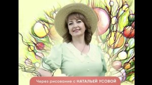 НейроГрафика.  Почему усталость не проходит, даже когда вроде всё нормально