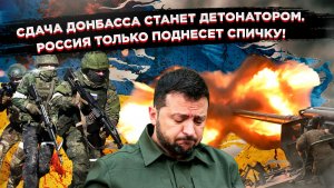 ПУТИН ПРЕДУПРЕДИЛ ФСБ: Противник готовит ядерные провокации и подрыв "Турецкого потока"!
