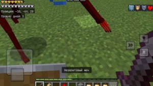 Обзор мода the hell dweller