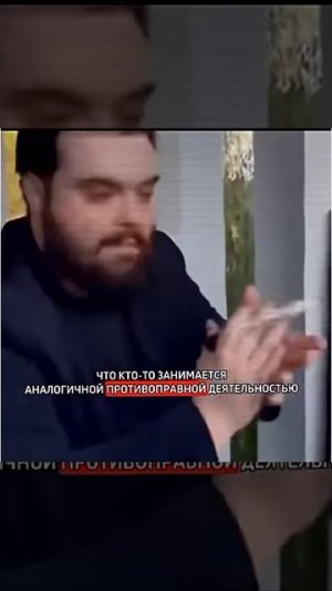 Уголовный Кодекс Ромашковой Долины