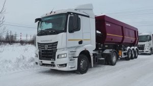 Сцепка самосвальная КАМАЗ и НЕФАЗ - в МБ Тракс СПБ!