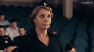 Полицейский с Рублёвки, 1 сезон, 8 серия