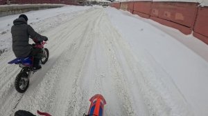 детские мопеды, но так весело)))