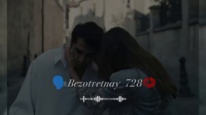 Цыганская песня душевная ❤️🖇 все ищут 💯/ чекай описания ✅🍃🥀