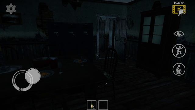 прохождение Granma