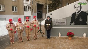 Жители Самары почтили память Владимира Чудайкина у мемориальной стелы