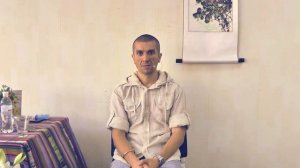 Суть вне знания - Артур Сила