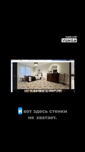 Как не испортить фото интерьера лишним светом_
