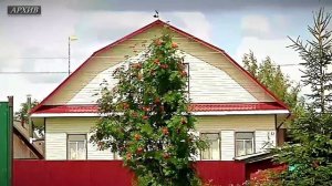 В Тверской области началась государственная кадастровая оценка в отношении почти 1 млн участков