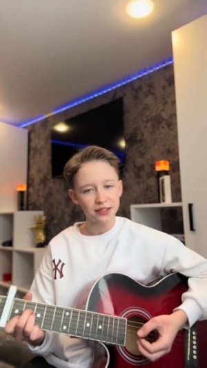 Она сумашедшая