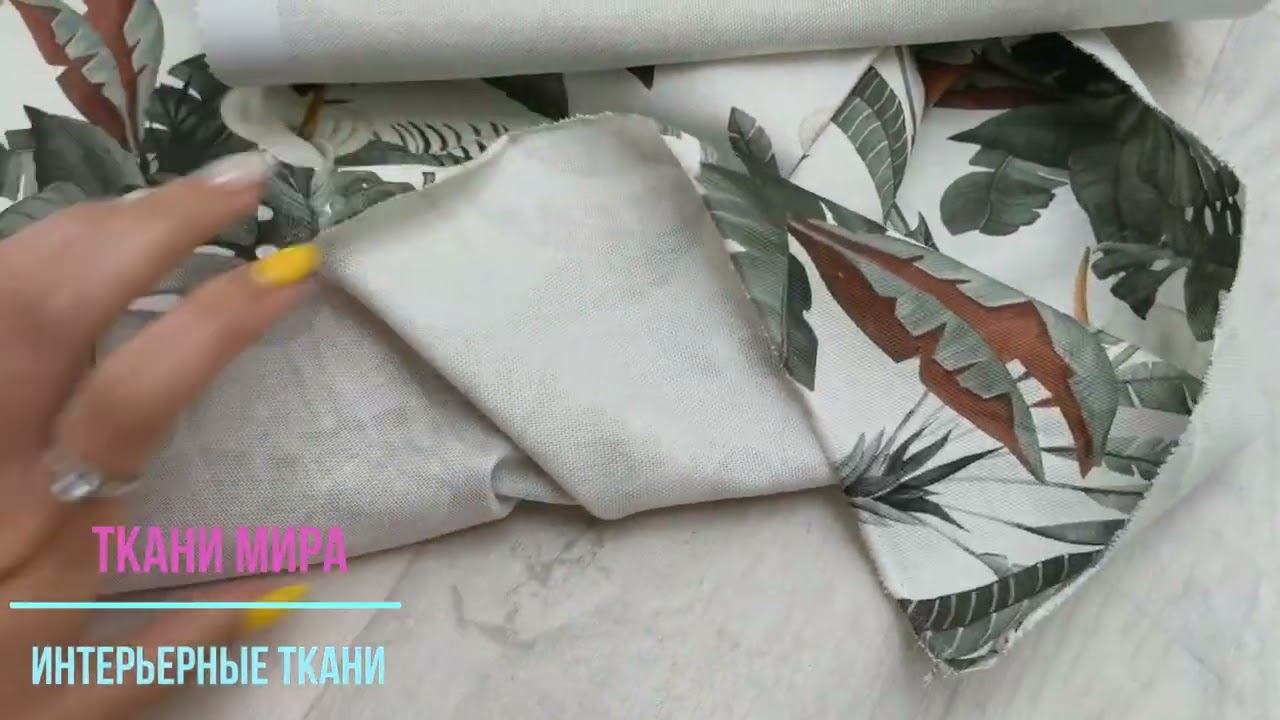 SG Hogar mirari смотреть онлайн