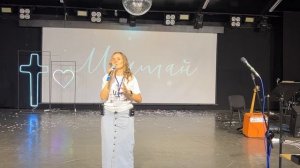 Конференция "СИЯЙ"