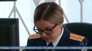 25.02.2026 В Охе двое человек погибли от угарного газа в арендованной квартире