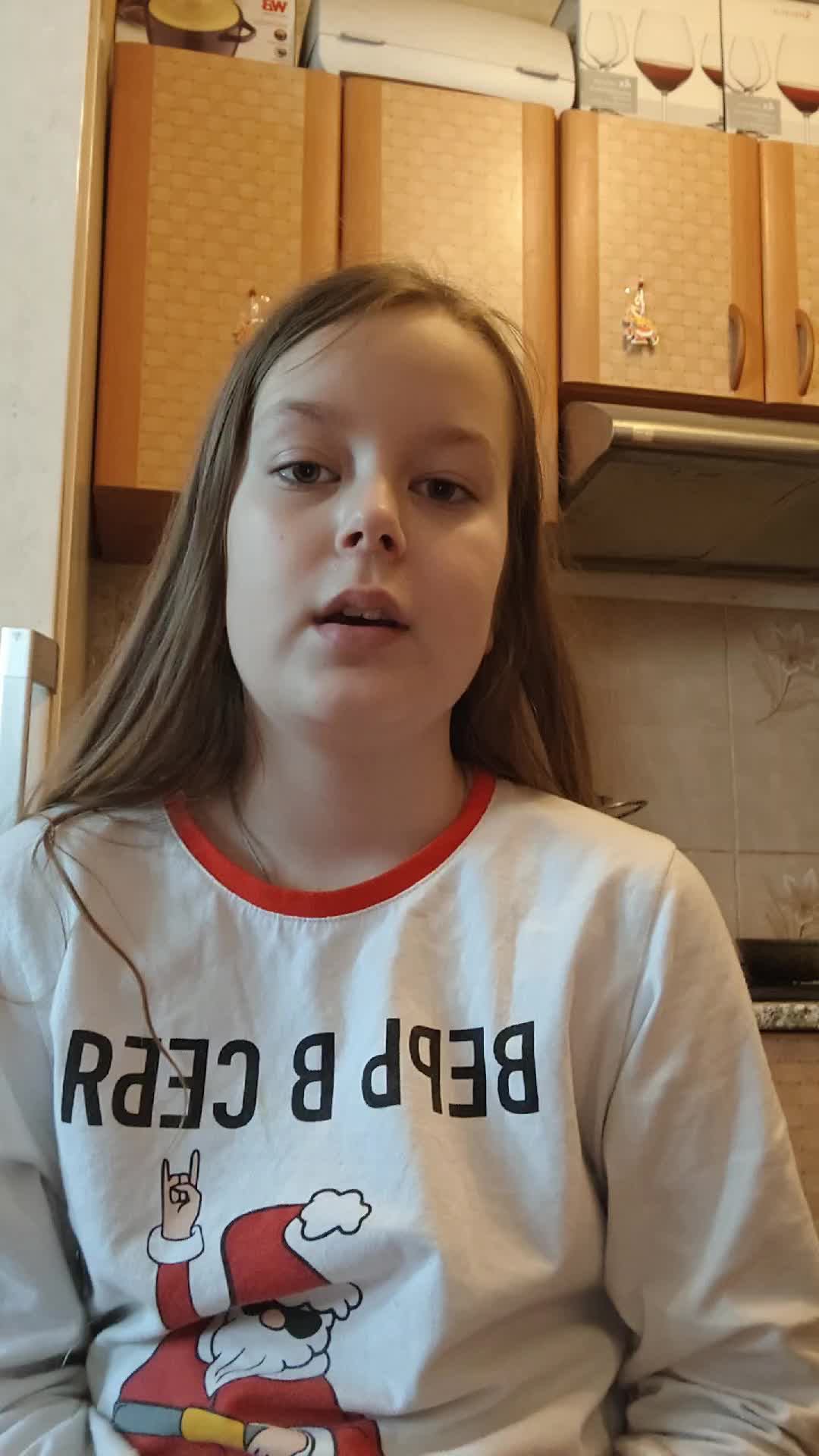 рубрика вопрос ответ смотреть онлайн