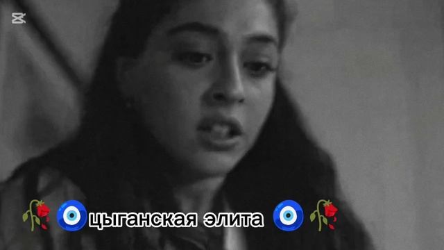 новая🥀🧿 цыгнская песня 2026 года 🍃🫀 ищют все✌️😑 песня для души смотреть онлайн