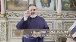 ЛЮДИ СВЯТОЙ ЗЕМЛИ: ГАЗА ХРИСТИАНСКАЯ. БАБУШКА И ПЕСОК СО СВЯТОЙ ЗЕМЛИ. БЛИЖЕ К БОГУ.