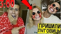 Сергей онис