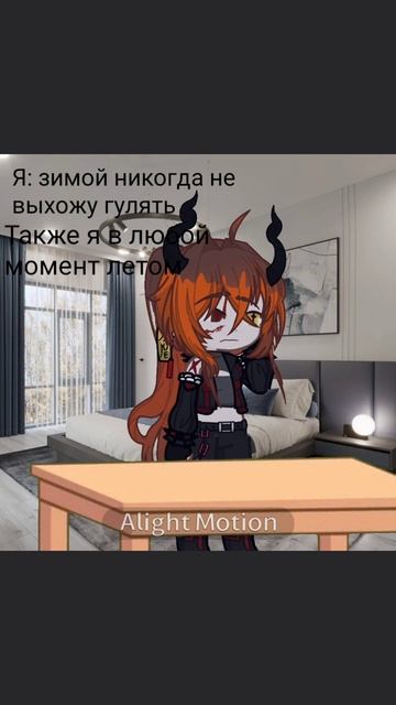 Подпишись пжжж