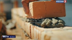 Вести в 20.00 Шпигель 18.05.15