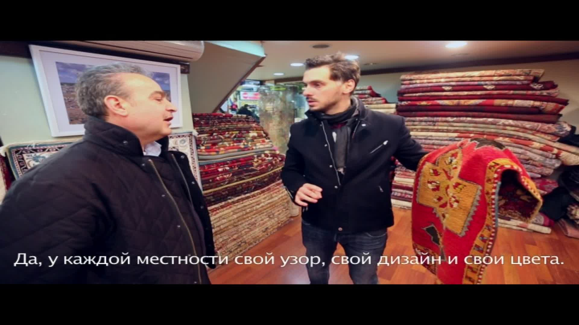 Вокруг света. Места силы, 1 сезон, 6 выпуск