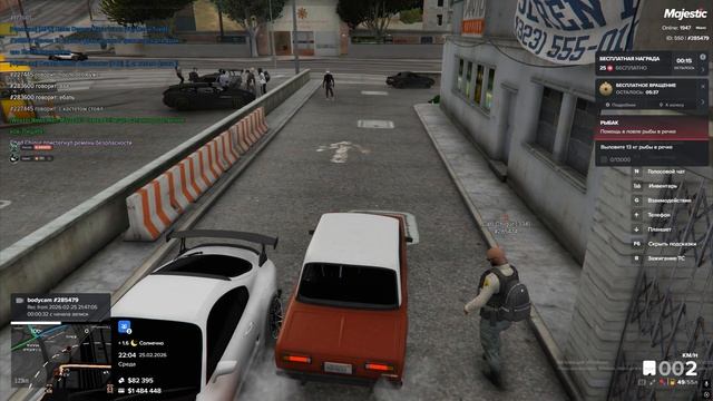 ДМ смотреть онлайн