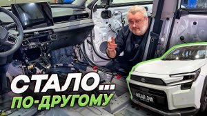 Название Rav 4 2026 new-Разобрали, удивились.
