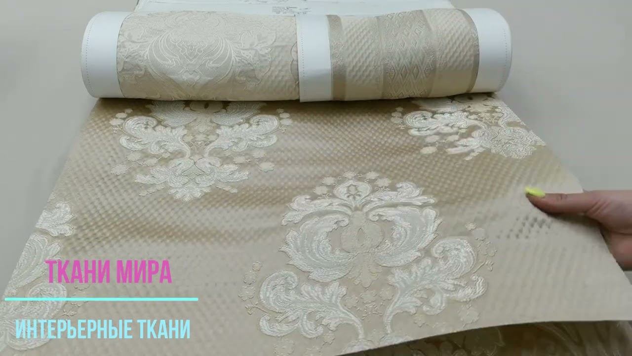 Palase смотреть онлайн