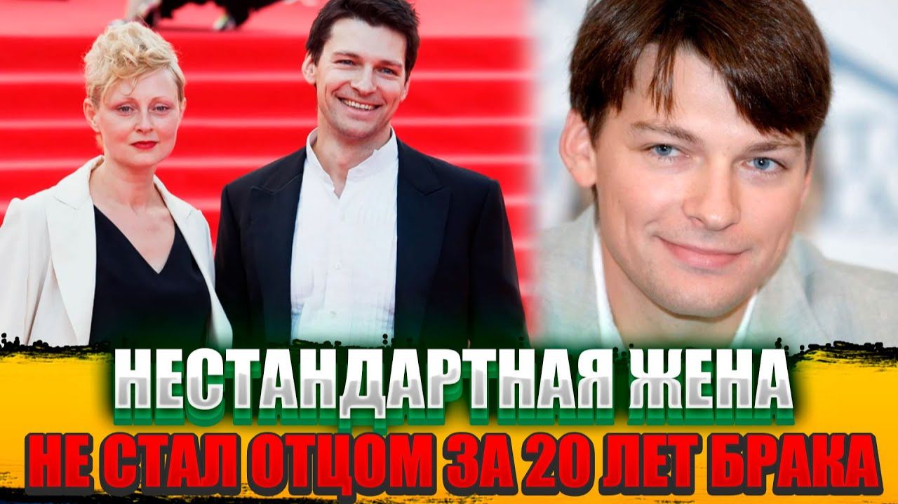 Случайно Показал СПЕЦИФИЧНУЮ Жену, с Которой ПРОЖИЛ 20 ЛЕТ | Судьба Даниила Страхова смотреть онлайн