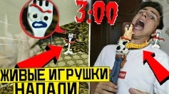 Сергей онис