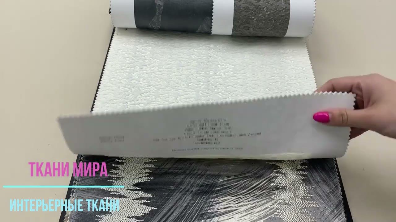 Kai Illusion смотреть онлайн