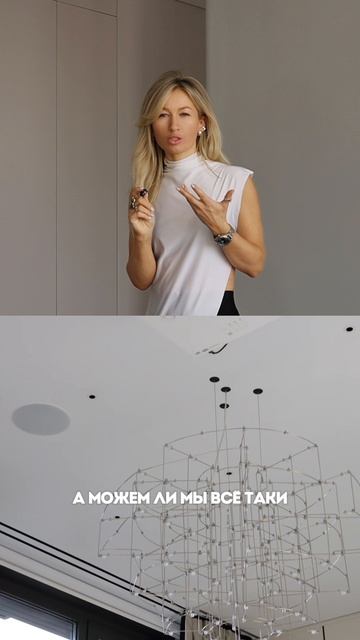 ТЕЛЕВИЗОРУ здесь НЕ МЕСТО! Объясняю как дизайнер #проектор #дизайнподключ #дизайнинтерьера