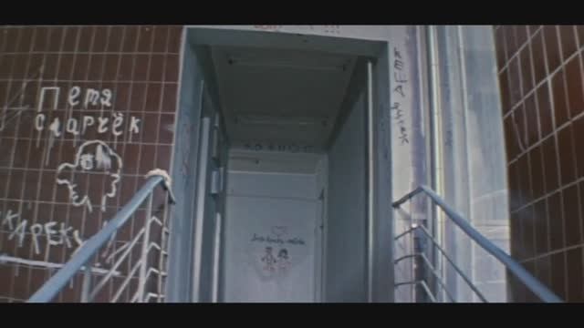 Наши корреспонденты сообщают! Киножурнал ″Ералаш″. СССР (1974) - Россия.