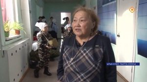 «Зарница 2.0»