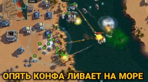 ..Neos- VS Hero Destroyer | Бой на равном каче | Art of War 3 RTS