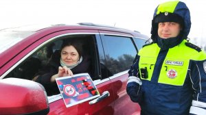 В Югре проходит кампания в пользу трезвого вождения