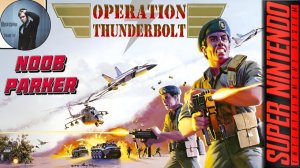Operation Thunderbolt Ретро Аркада