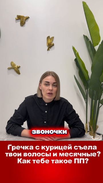 Читай описание 👇🏻 смотреть онлайн