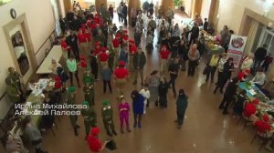 Во славу Отечества!